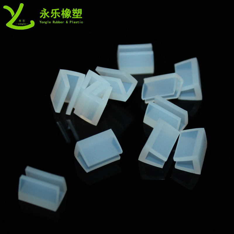 路灯硅胶U形密封条，灯具U形硅胶包边条，U形灯具防水密封条
