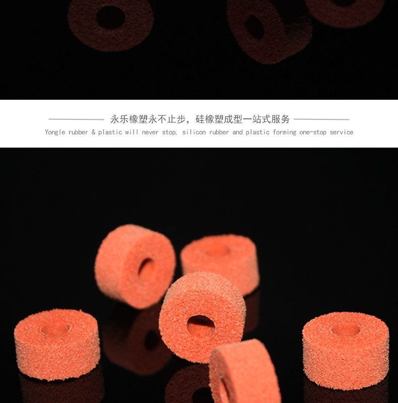 硅胶发泡轮价格