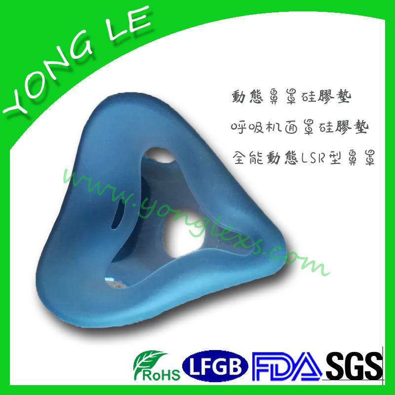 硅胶面罩垫