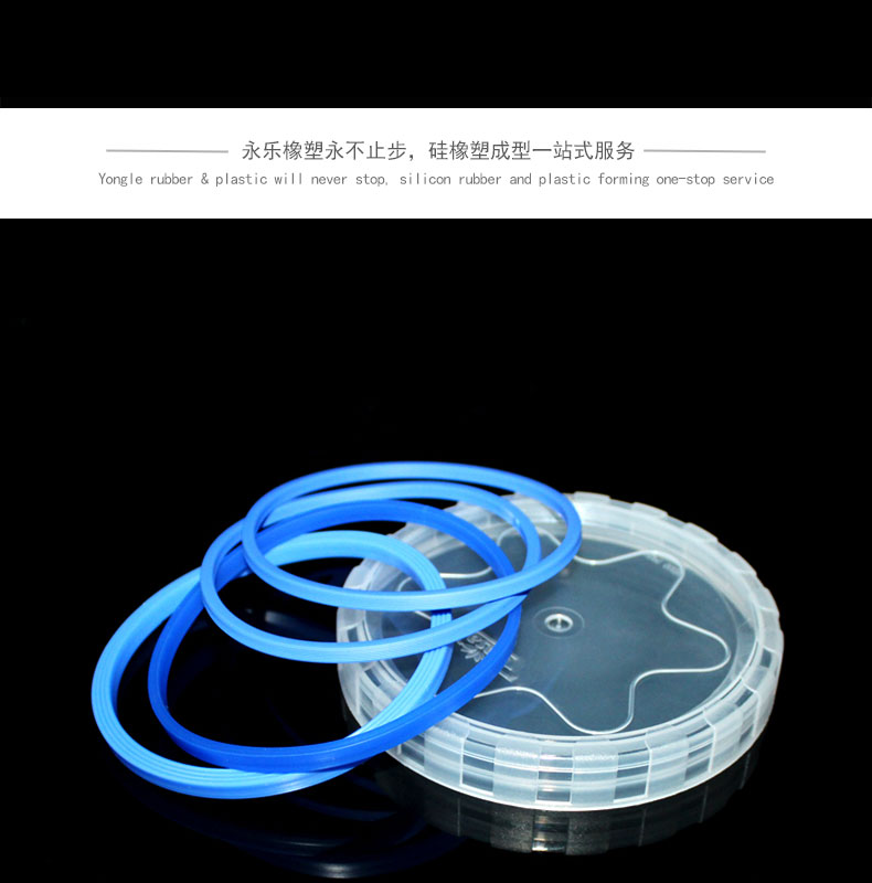 玻璃饭盒密封圈