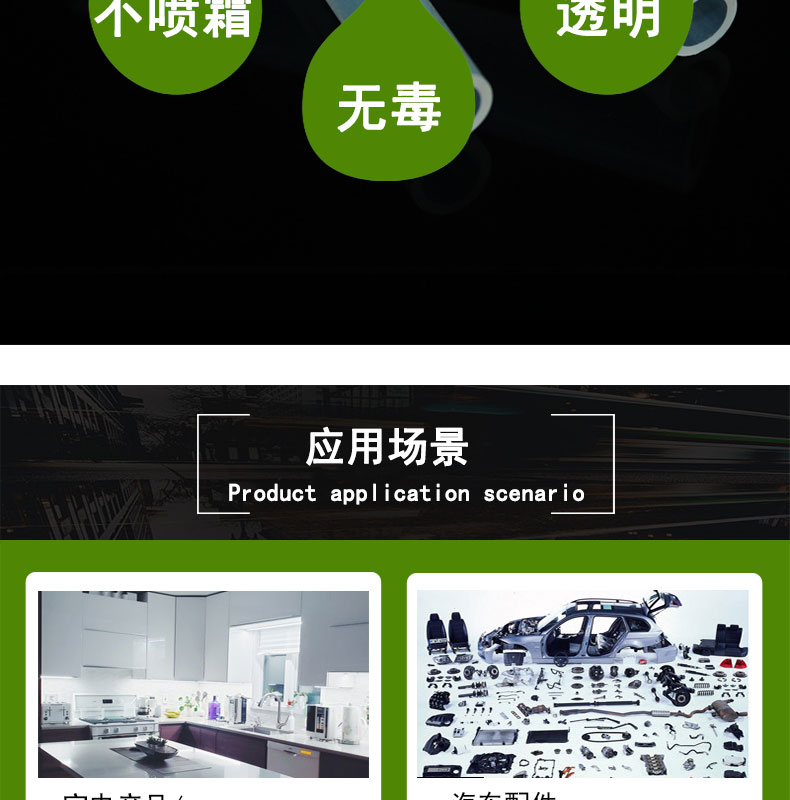 耐高温蠕动泵硅胶管