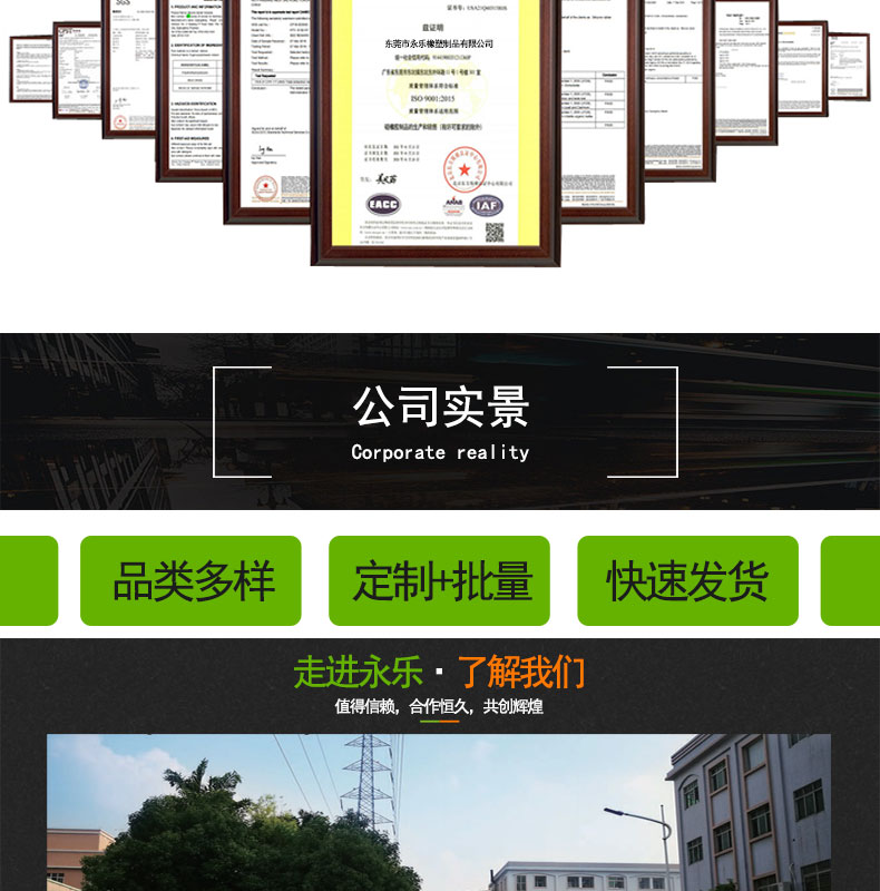 发泡硅胶密封圈供应