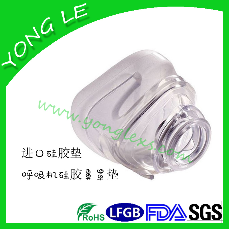 呼吸硅胶鼻罩