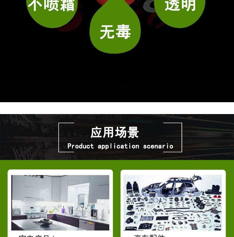 红色发泡硅胶管